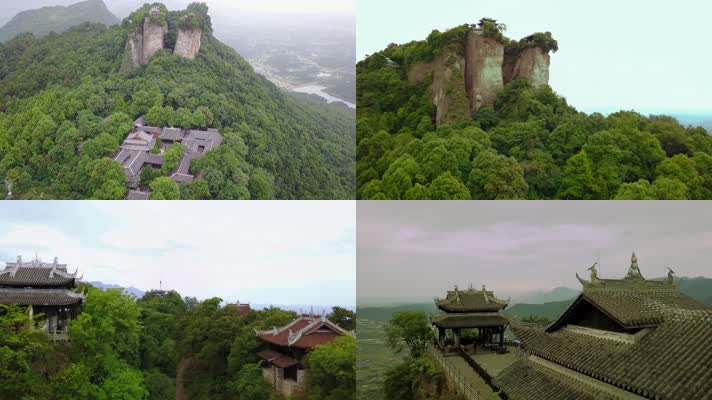 4k航拍四川窦圌山奇峰险景视频素材