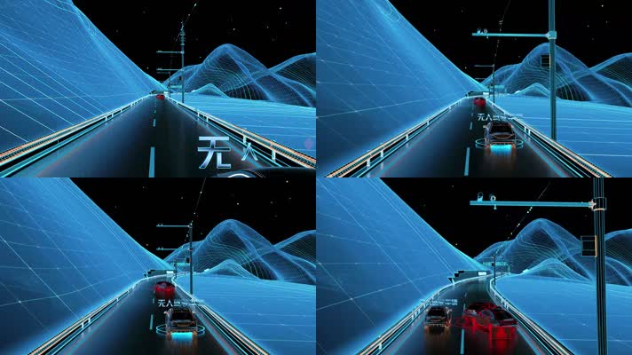 智慧公路高速 三维 人工智能 未来发展 视频素材,网络科技视频素材