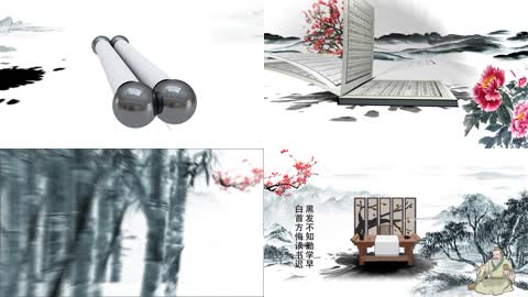 中国风水墨卷轴书本文化历史片头 