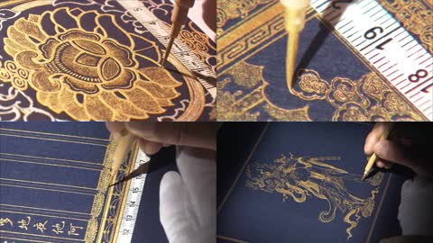 手工艺术品绘画写字书法