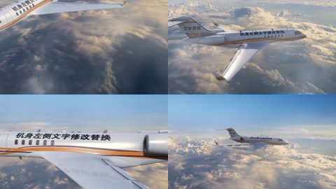 飞机机身合成航空公司微信手机朋友圈小视频