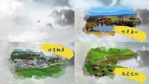 卡通飞机水墨中国乡村旅游片头AE模版