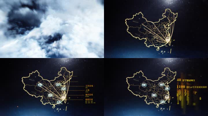 中国地图区位企业布局 