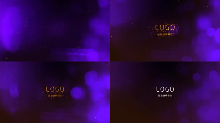 时尚粒子LOGO标志演绎片头 