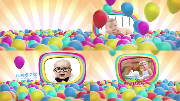 彩色气球宝儿儿童幼儿园相册片头