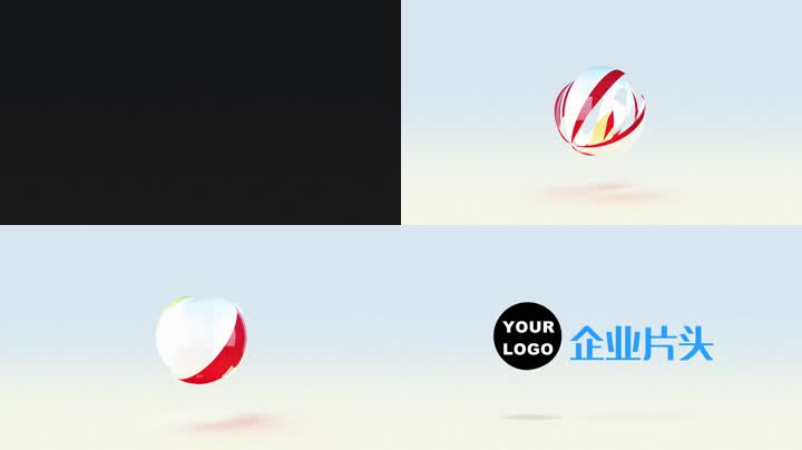 圆球logo演绎标志片头