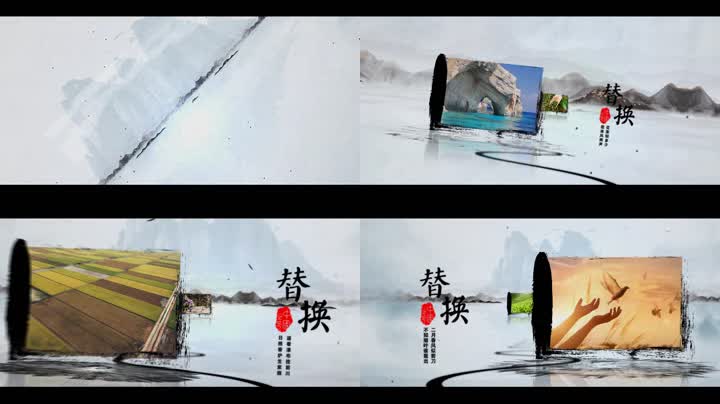 中国风水墨山水线条穿梭图文展示 