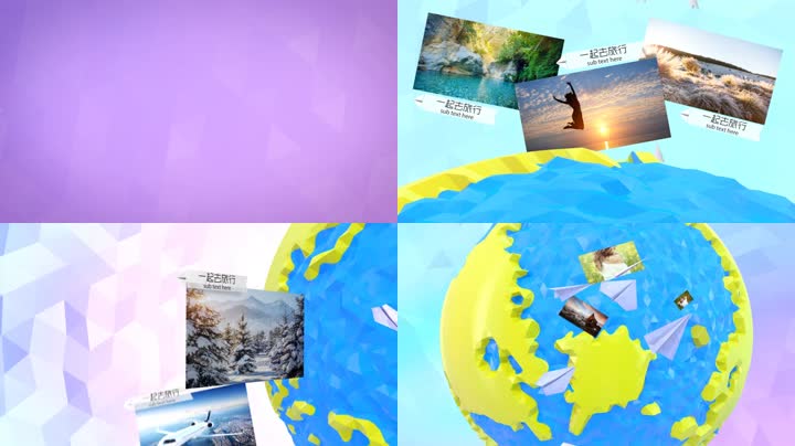 卡通地图照片环球旅游片头宣传片 