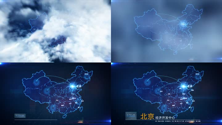 云层科技中国地图区位