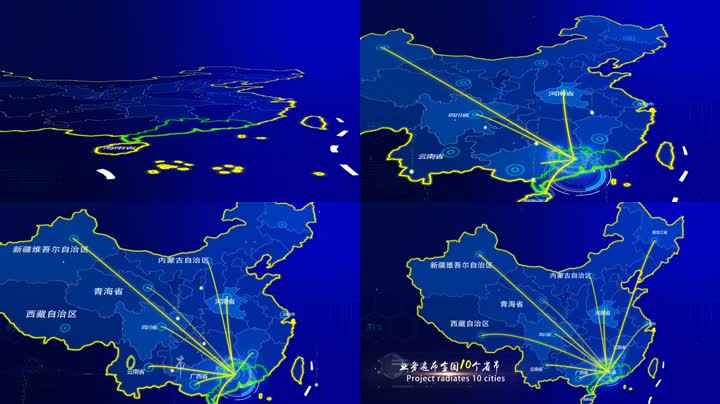 科技中国地图辐射企业销售范围 