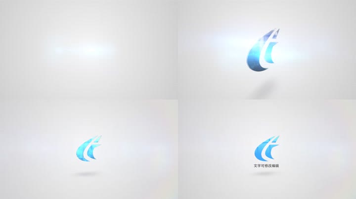 简洁明亮科技感能量Logo动画 