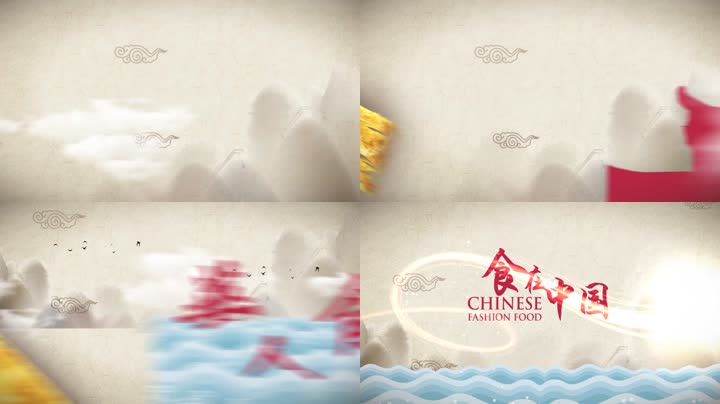 中国风美食片头宣传片 