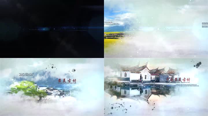 中国风水墨最美古村旅游片头宣传片 