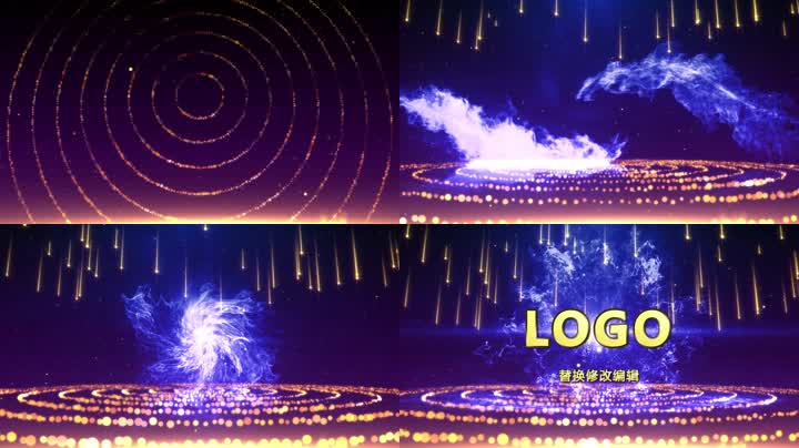粒子火焰汇聚爆炸LOGO标志