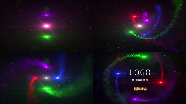彩色粒子光线螺旋汇聚LOGO