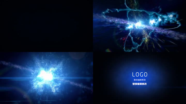 大气粒子光爆汇聚爆炸LOGO标志