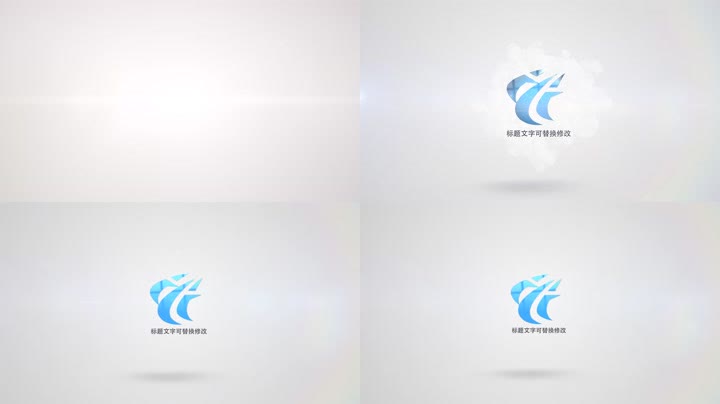 4K简洁明亮企业logo片头 
