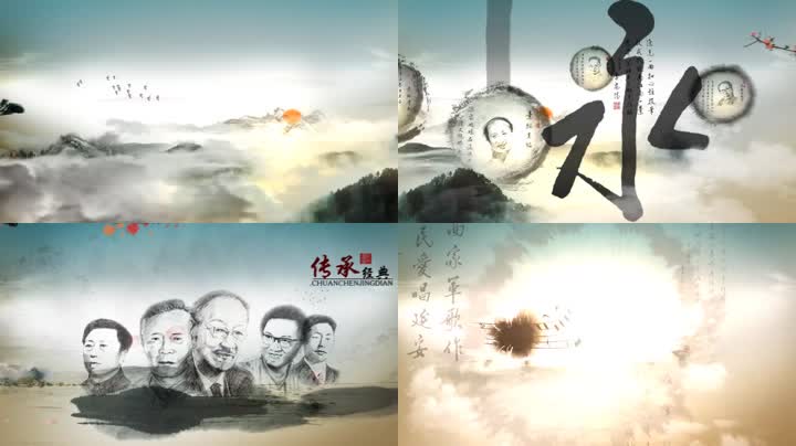中国风水墨人物风景宣传片 