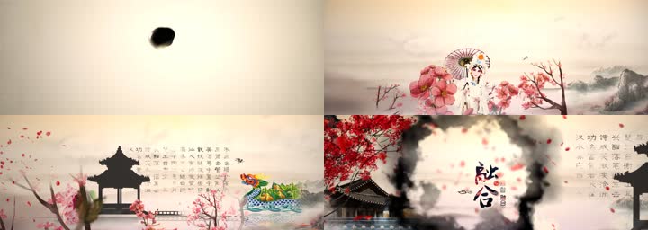 4K中国风文化水墨花瓣传统文化 