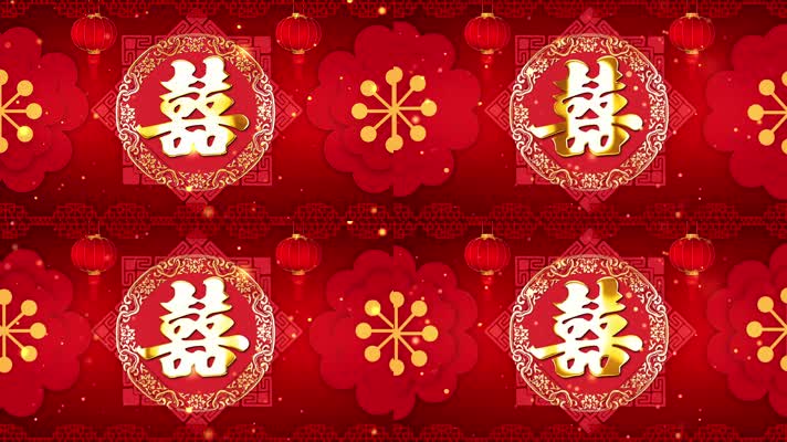 喜庆中式婚礼背景循环