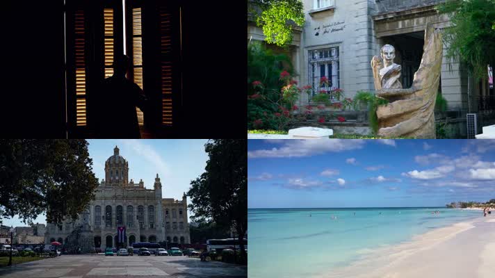 古巴旅游形象宣传片