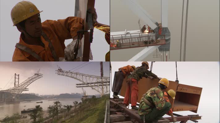 大桥建筑焊接施工城市桥梁建设工人企业办公