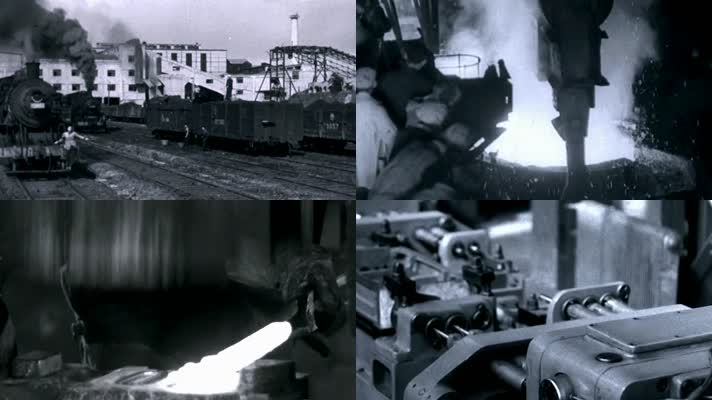 大炼钢 大炼钢运动 大生产运动 历史视频
