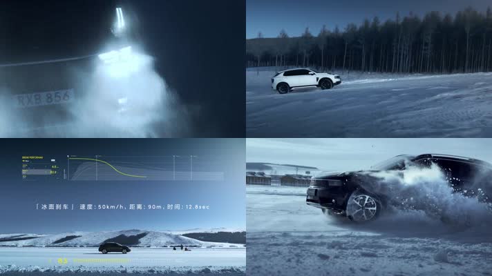 极端寒冷天冷汽车性能测试宣传片高清视频