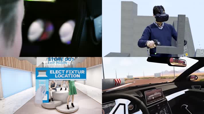 VR虚拟现实研发体验购物