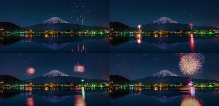 日本富士山河口湖夜晚烟花星辰美景