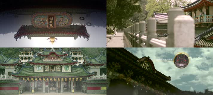 4K中国文化历史道教灵修圣地