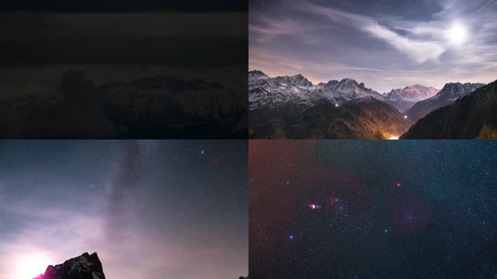 4K瑞士阿尔卑斯山夜空延时拍摄