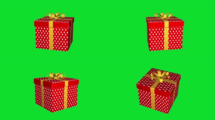 绿屏礼品盒特效抠像素材