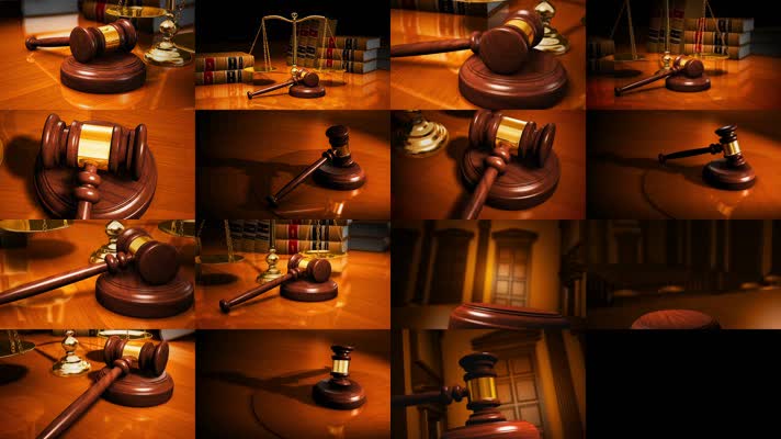 8组正义法律法锤合集