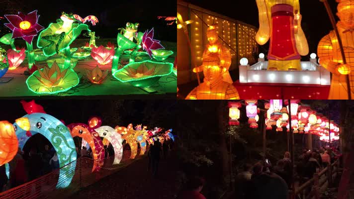 中国艺术花灯灯会
