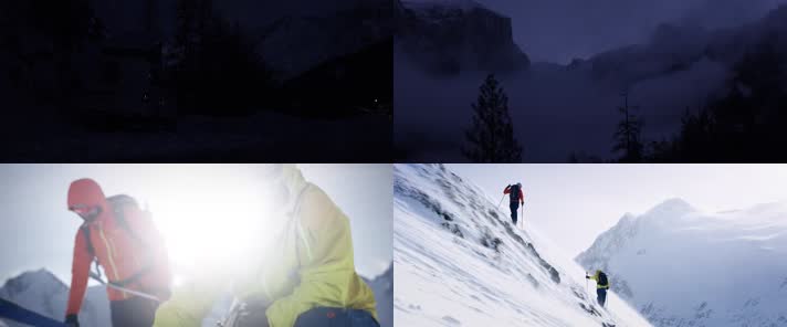 冬季登山滑雪挑战户外运动户外服装