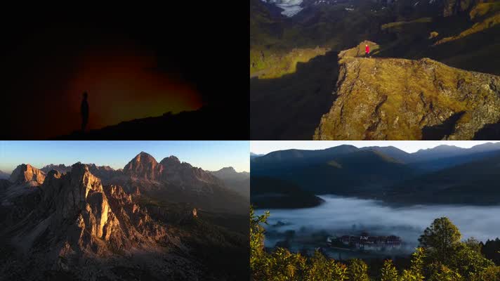 壮观自然火山喷发骏马山脉云海旅行度假