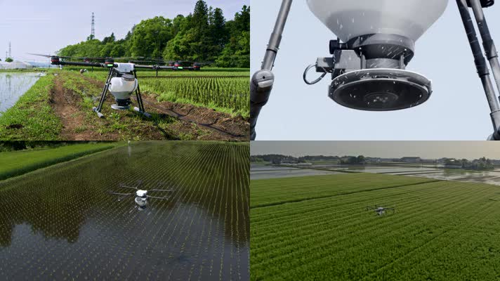 【4K】农业无人机