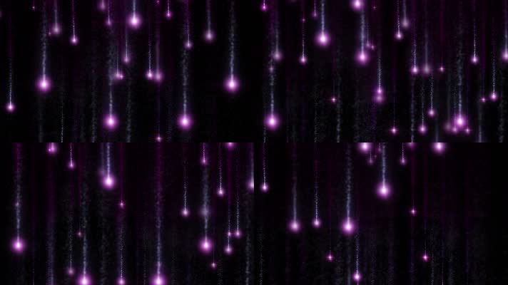 唯美紫色粒子流星雨循环