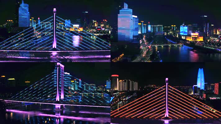 宁波老外滩大桥夜景