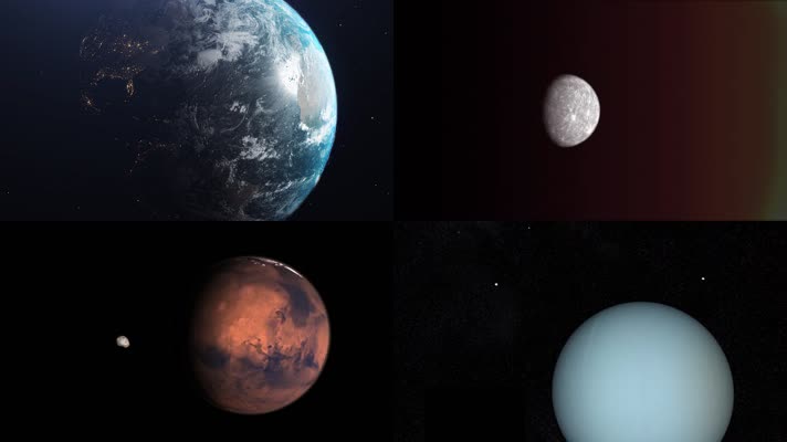 八大行星