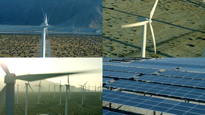 风力发电太阳能发电绿色能源