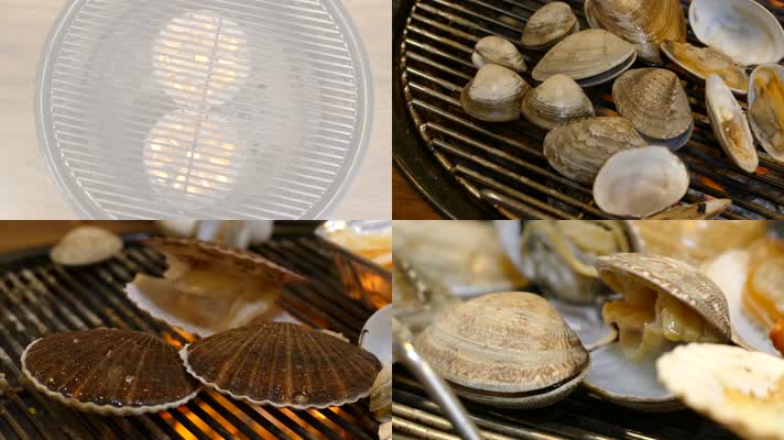 海鲜贝壳蛤蜊烧烤