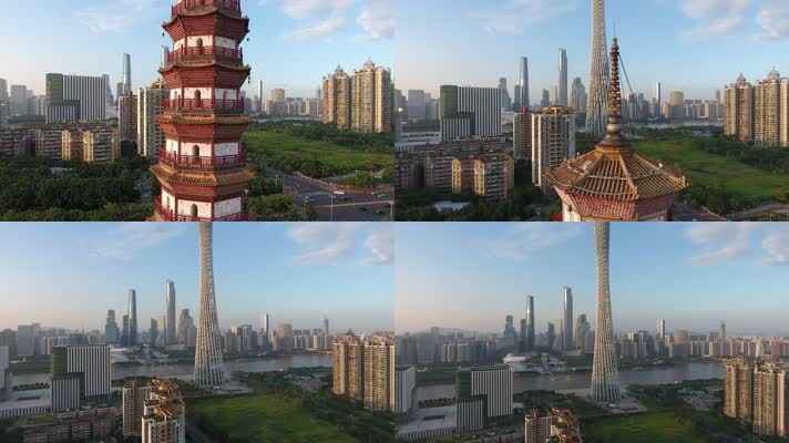 高清航拍广州企业宣传震撼大气大厦实拍视频