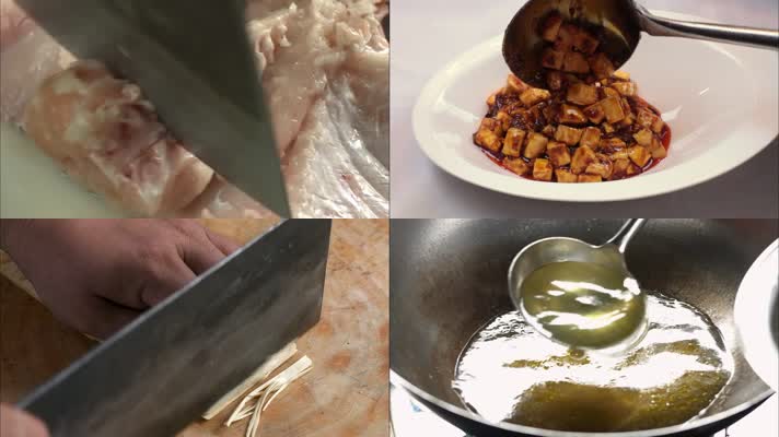 厨师烹饪技巧实拍视频切豆腐切丝