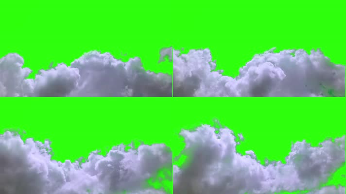 绿屏白云