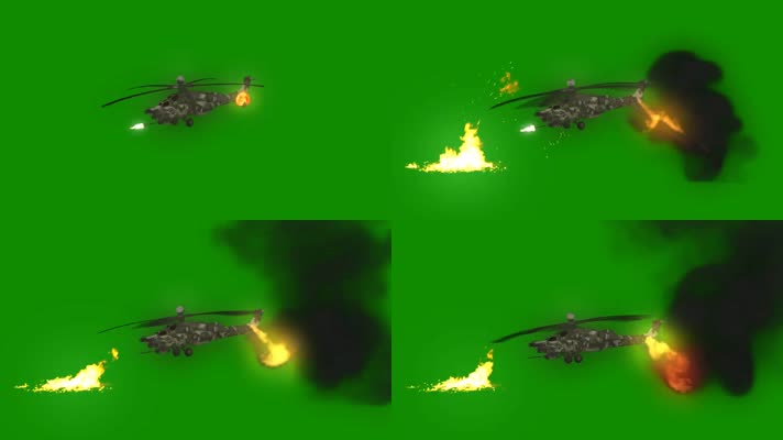 绿屏直升机攻击