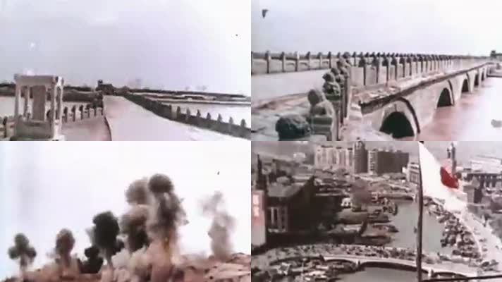 卢沟桥事变第二次世界大战亚洲区域战事的起始珍贵