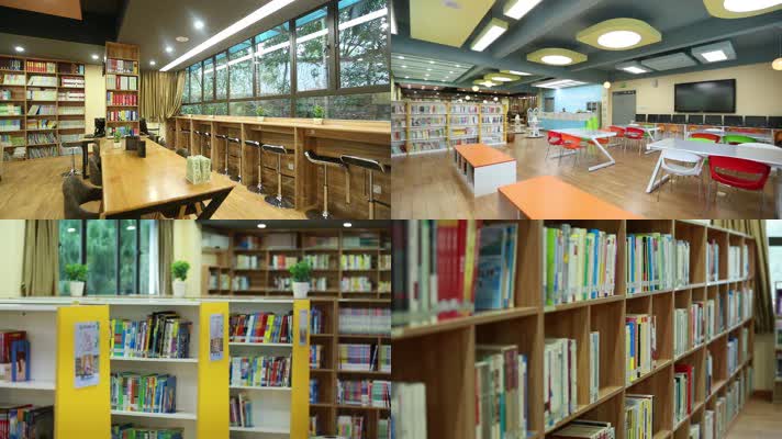 图书馆环境空间空镜