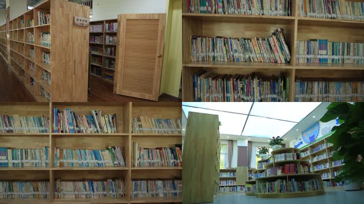 图书馆书籍空镜